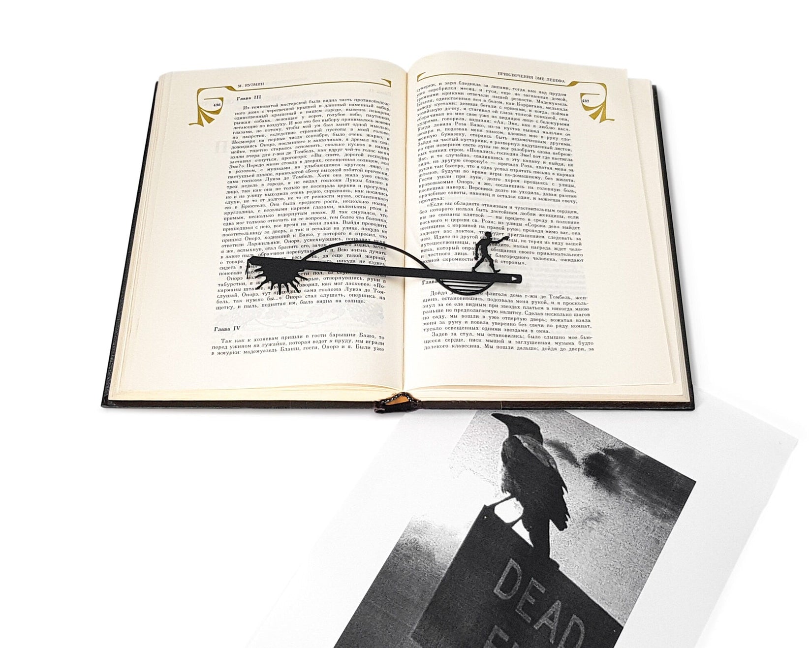 Zombie Bookmark "When the Night Comes". - Atelier Article